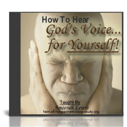 Controlling Your Thoughts Audio Bible Study