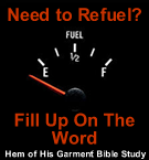 fill up on the Word banner to link to Hem of His Garment Bible study Online